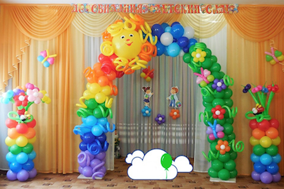 Оформление воздушными шарами на выпускной в детском саду - Праздничное агентство Розовый слон - организация праздников