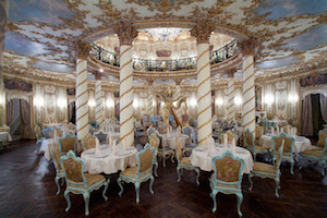 банкетный зал на свадьбу Солнечногорск, ресторан Солнечногорск,