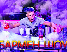 Barmen show Slonechnogorsk