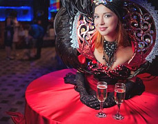 Lady furshet Moskva