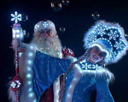 Ded Moroz Solnechnogorsk